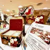 商品画像 5 のサムネイル
