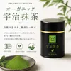 商品画像 4 のサムネイル