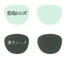 商品画像 7 のサムネイル