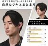 商品画像 3 のサムネイル