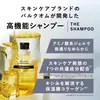 商品画像 2 のサムネイル