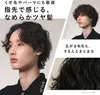 商品画像 4 のサムネイル
