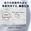 商品画像 3 のサムネイル