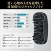 商品画像 3 のサムネイル
