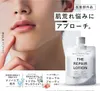 商品画像 2 のサムネイル