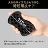 商品画像 4 のサムネイル