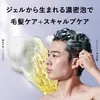 商品画像 3 のサムネイル