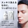 商品画像 4 のサムネイル