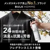 商品画像 4 のサムネイル