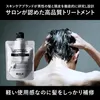 商品画像 2 のサムネイル