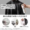 商品画像 3 のサムネイル