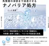 商品画像 4 のサムネイル