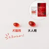 Thumbnail of product image 2