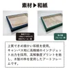商品画像 3 のサムネイル