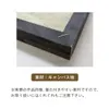 商品画像 6 のサムネイル