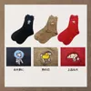 商品画像 5 のサムネイル