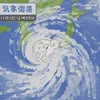 商品画像 1 のサムネイル