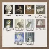 商品画像 7 のサムネイル