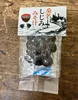 商品画像 1 のサムネイル