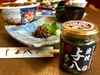 Thumbnail of product image 2
