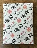 商品画像 1 のサムネイル