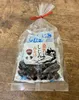 商品画像 1 のサムネイル