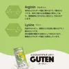 商品画像 8 のサムネイル