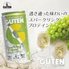 商品画像 1 のサムネイル