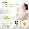 商品画像 7 のサムネイル