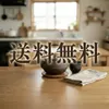 商品画像 2 のサムネイル