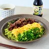 商品圖片 4 縮圖