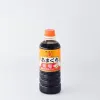 商品画像 1 のサムネイル