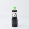 商品画像 1 のサムネイル