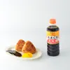 商品画像 3 のサムネイル