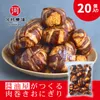 Thumbnail of product image 1