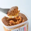 商品圖片 4 縮圖
