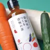 商品画像 2 のサムネイル