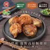 商品画像 1 のサムネイル