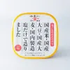 商品圖片 2 縮圖