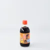 商品画像 1 のサムネイル