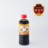 Thumbnail of product image 1