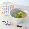 商品圖片 3 縮圖