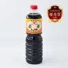 商品画像 1 のサムネイル