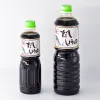 商品画像 2 のサムネイル