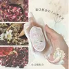 商品圖片 1 縮圖
