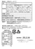商品圖片 4 縮圖