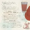 商品圖片 2 縮圖