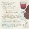 商品圖片 2 縮圖