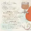 商品圖片 2 縮圖