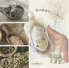 Thumbnail of product image 1